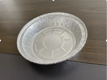 Round foil container AL-RD185