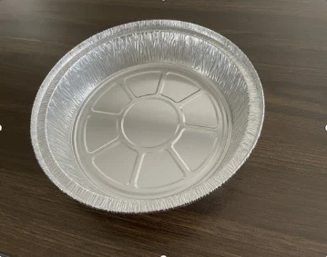 Round foil container AL-RD229
