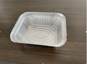 Aluminium