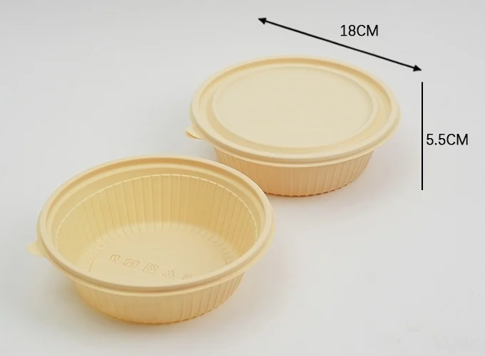 Cornstarch soup bowl CS-BW750