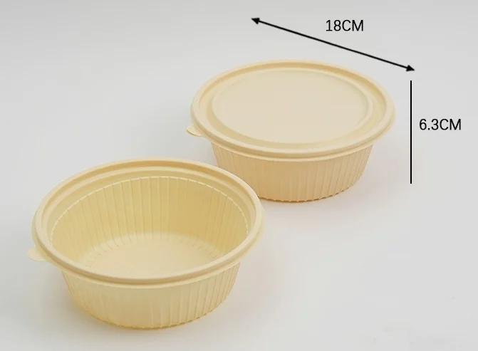 Cornstarch soup bowl CS-BW850