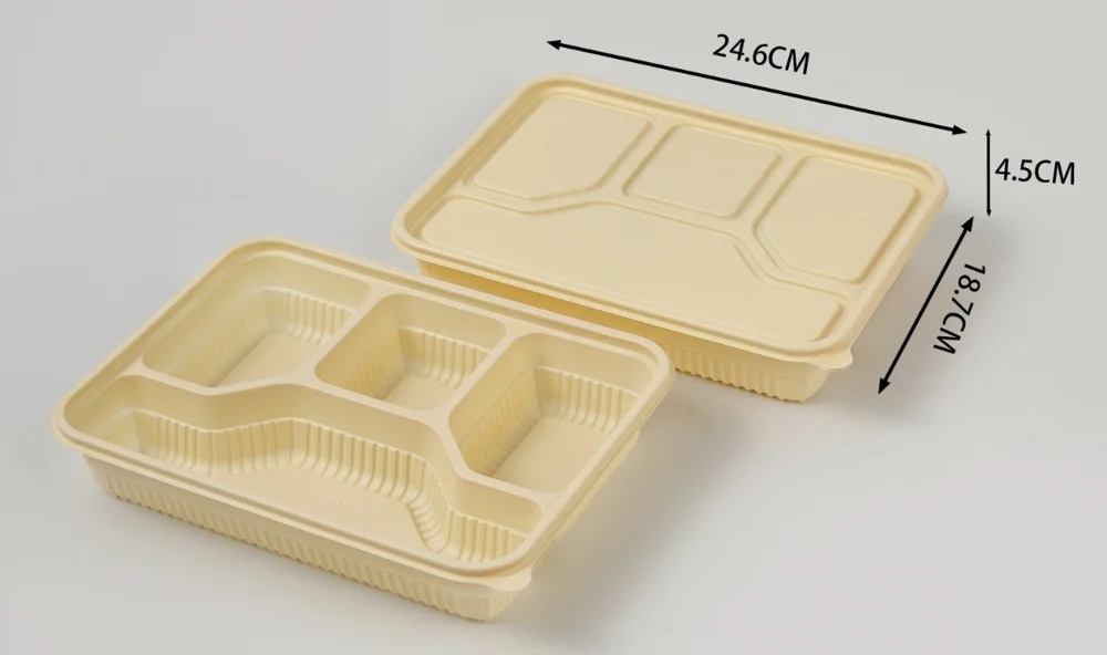 Cornstarch compartment tray CS-MG1000-4GD