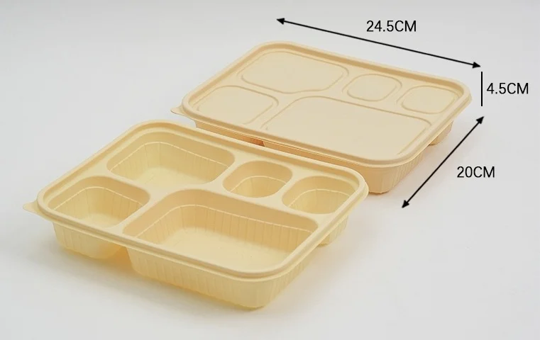 Cornstarch compartment tray CS-MG1000-5GZ