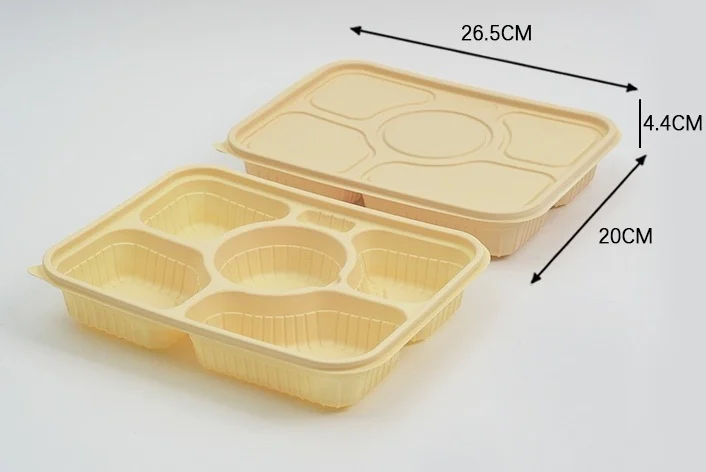 Cornstarch compartment tray CS-MG1100-5GD