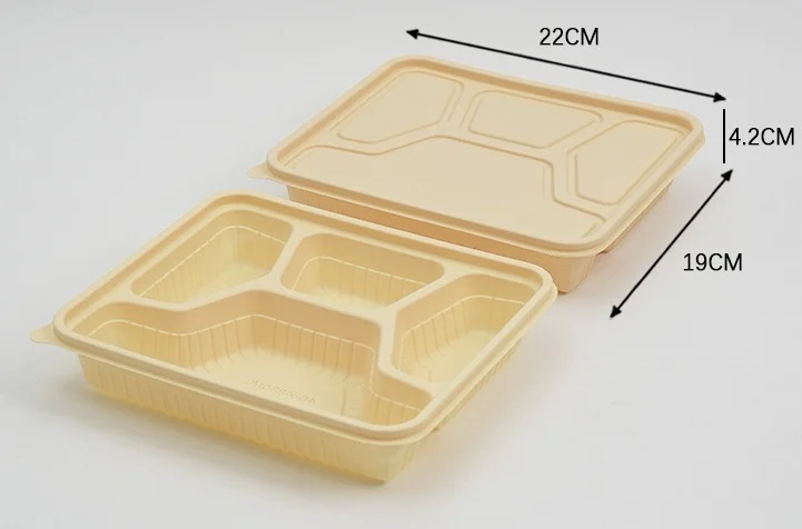 Cornstarch compartment tray CS-MG850-4GX