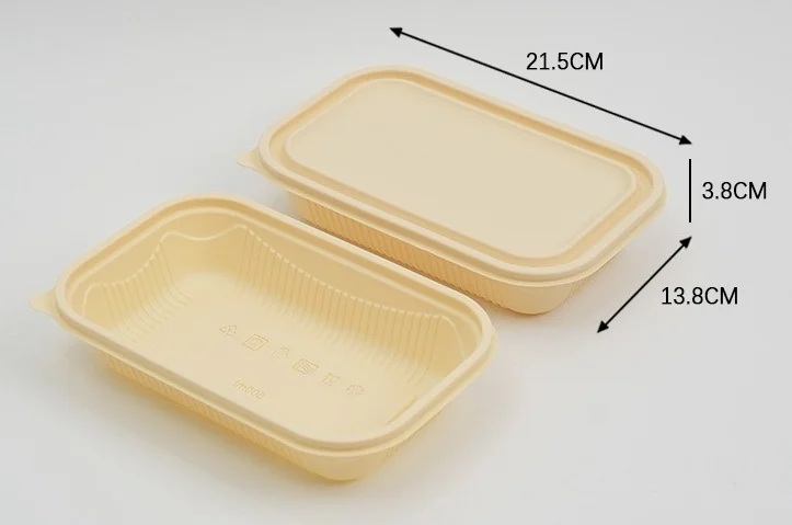 Cornstarch square box CS-SQ500-CF