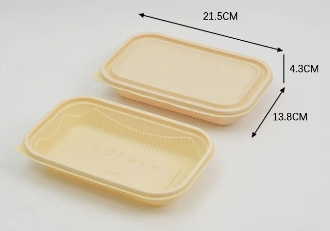 Cornstarch square box CS-SQ650-CF