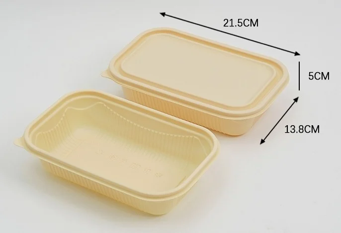 Cornstarch square box CS-SQ750-CF
