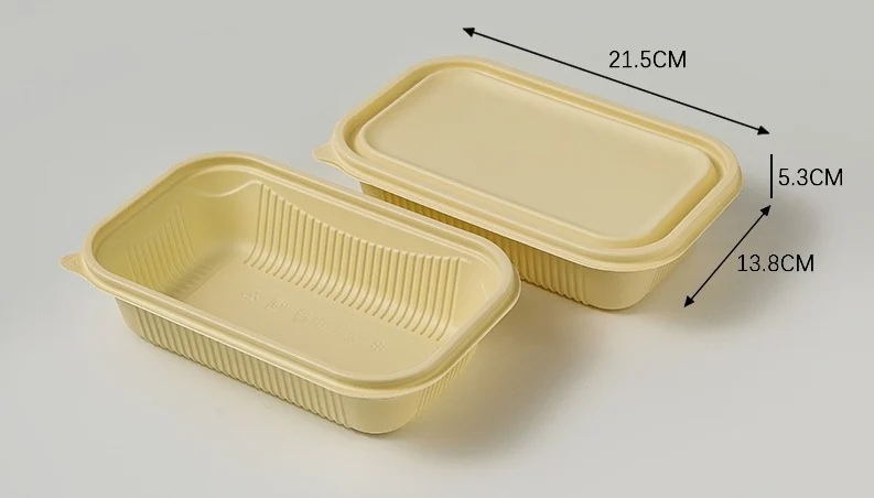 Cornstarch square box CS-SQ850-CF